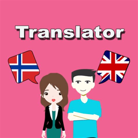 google translate norge.
